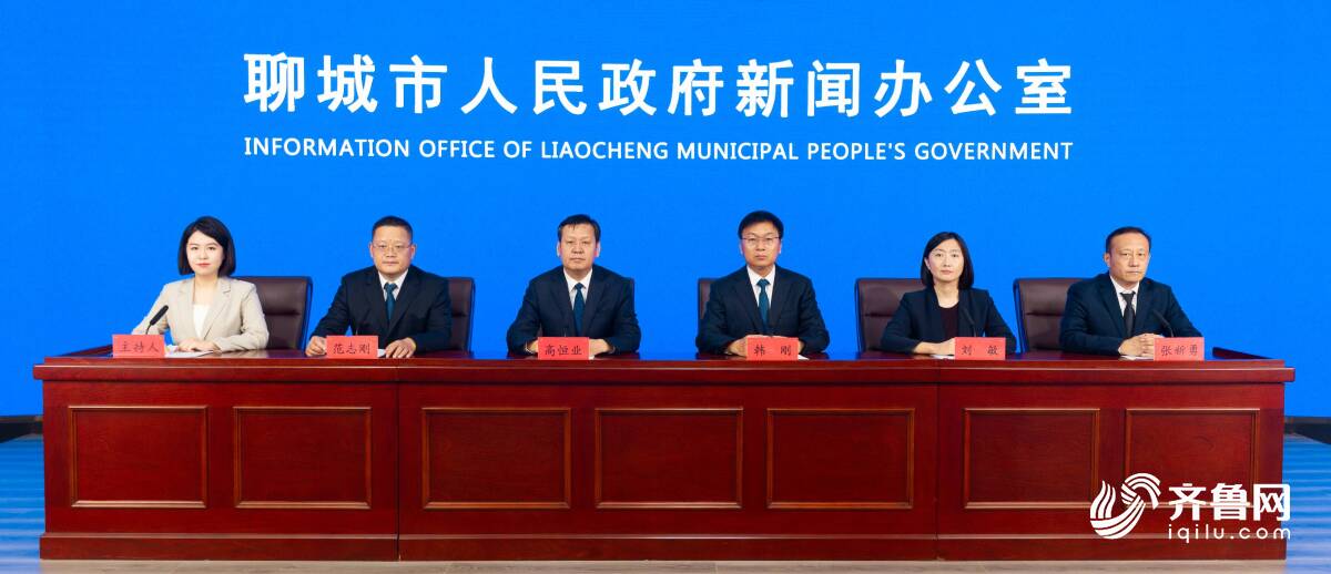 权威发布｜从预警到救援全链条发力 聊城防灾减灾救灾工作成效显著