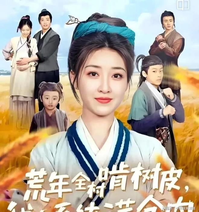 新黑马突围女主竟是令人惊艳的陌生面孔！